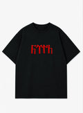 Türk Oversized Shirt