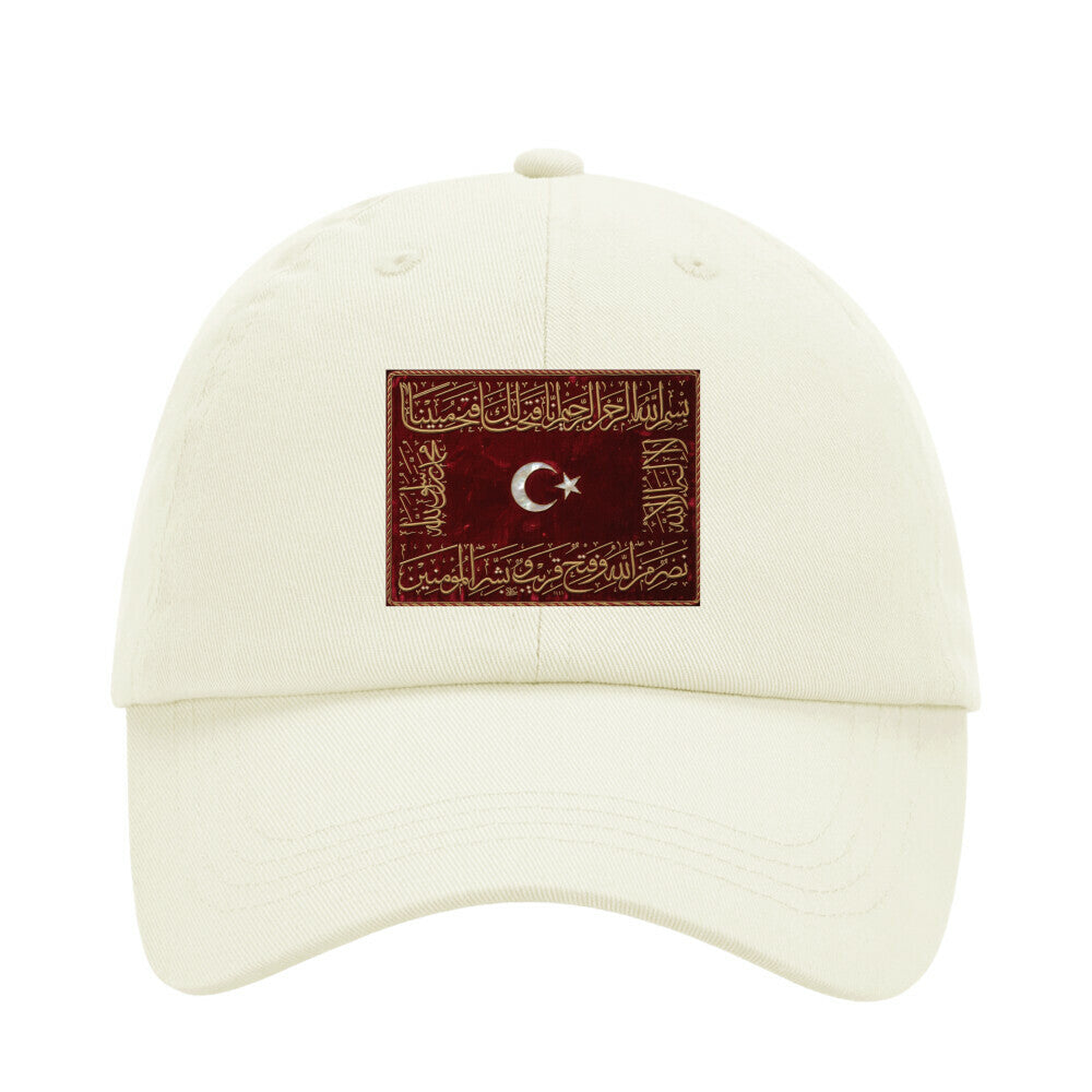 Image for color: beige
