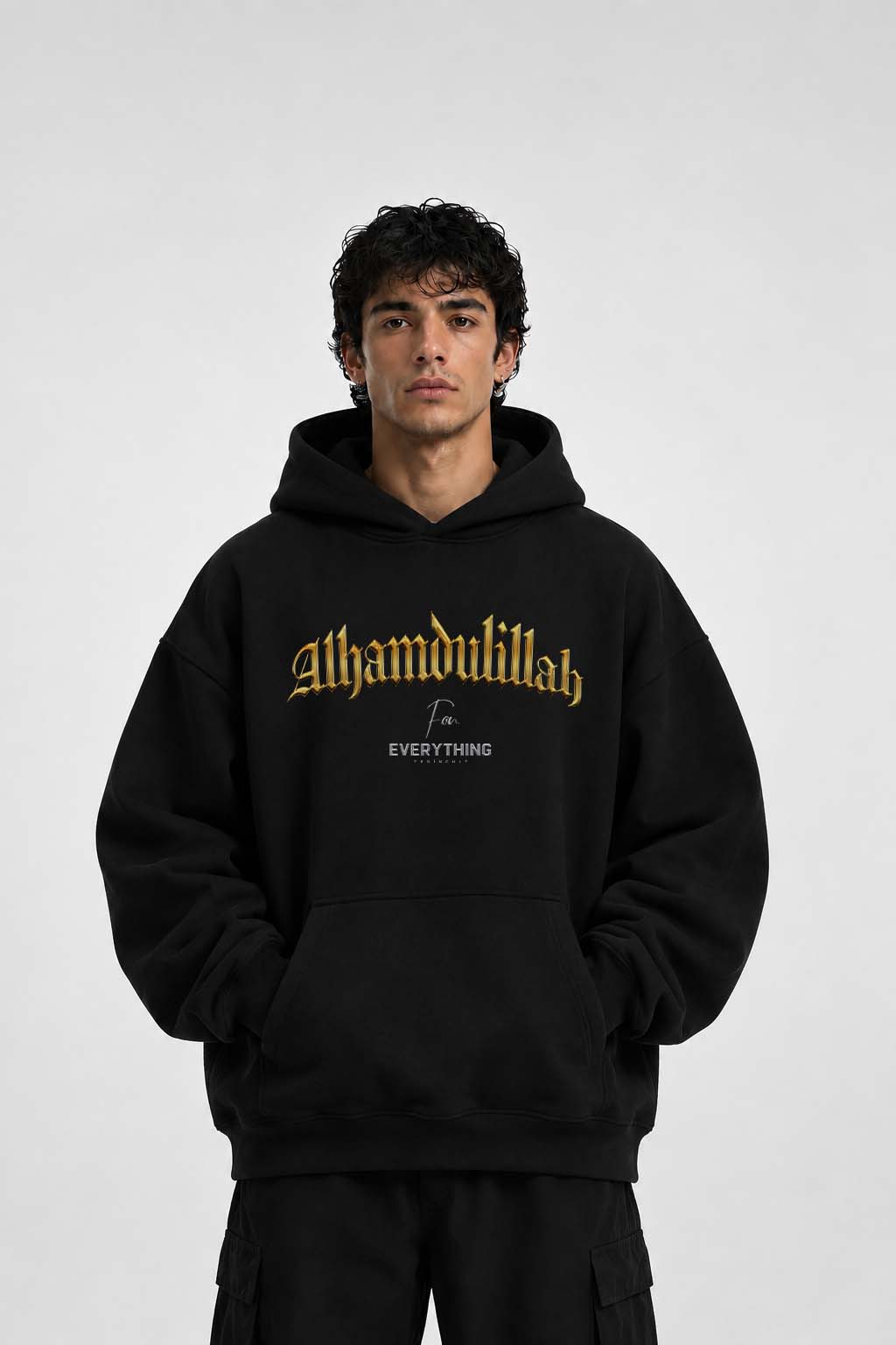 ALLHAMDULILLAH Oversized Hoodie