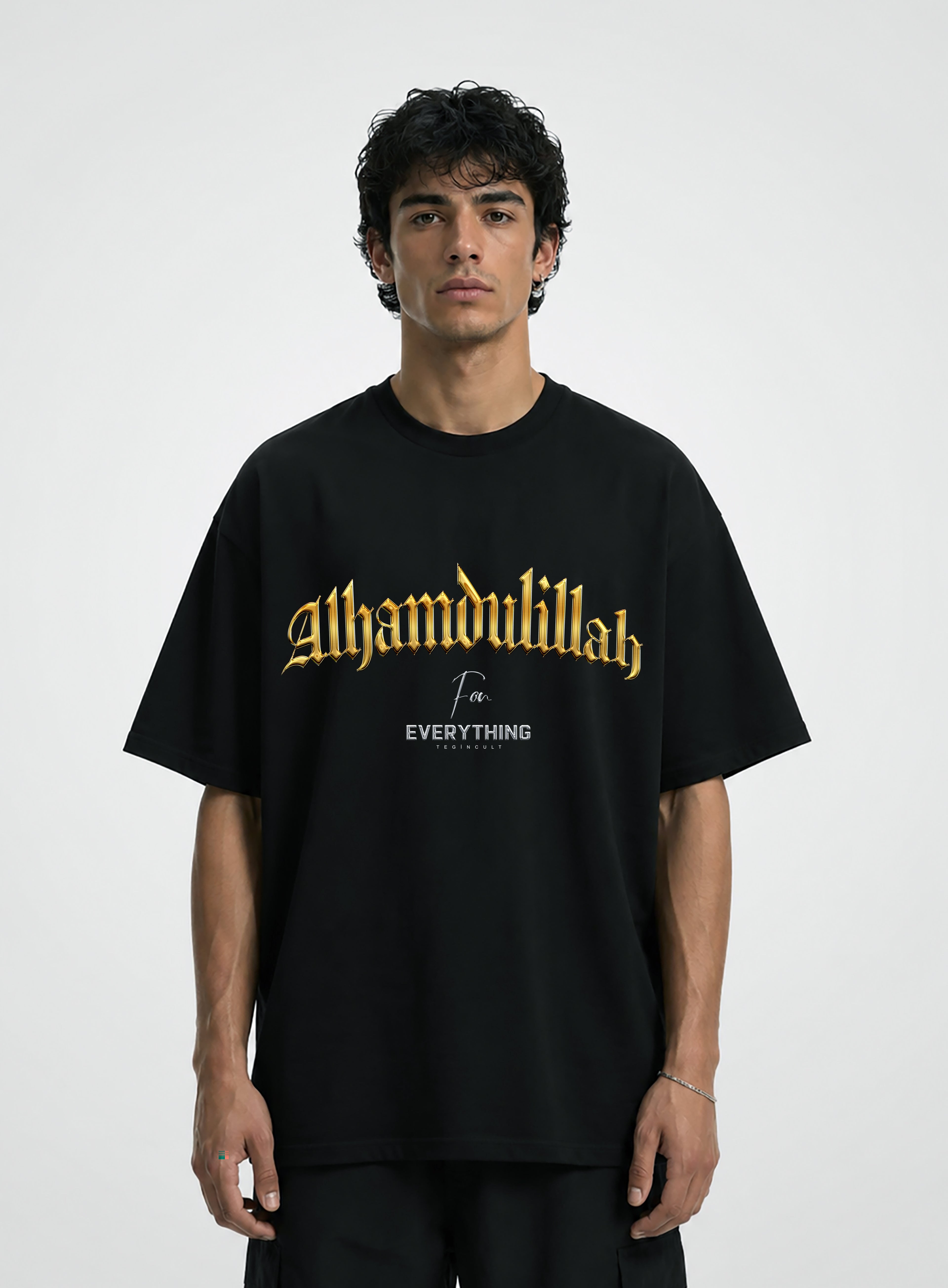ALHAMDULILLAH  Oversized Shirt